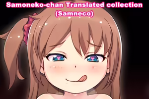 Samoneko-chan Translated collection — hentai manga cover on Fhentai