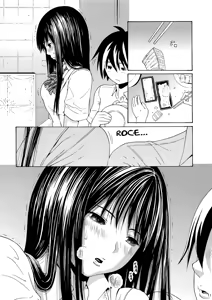 Page 11 of Seventeen Vol.2 - preview thumbnail