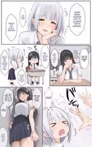 Page 86 of Boku no Onee-chan wa Sekai de Ichiban Tsuyokute kakkoiin da. | My Onee-chan is the coolest and strongest in the whole world. - preview thumbnail
