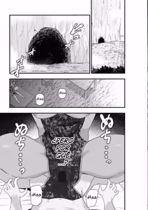 Page 2 of Shibou Ingi Choufuku Shippai!? Mekakure Kyonshii - preview thumbnail