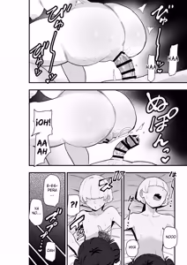 Page 57 of Shibou Ingi Choufuku Shippai!? Mekakure Kyonshii - preview thumbnail
