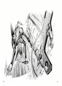 Page 57 of Yo Raide Ken Eru Getsu - preview thumbnail