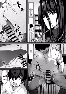 Page 4 of Aru Toshokan Shisho no Kanri Kiroku - preview thumbnail