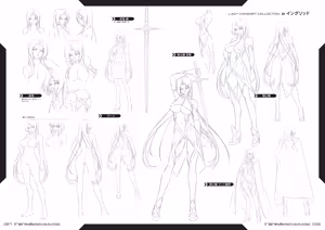 Page 133 of irenka 1 & 2 ～ Kagami Visual Works～ - preview thumbnail