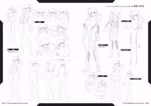 Page 134 of irenka 1 & 2 ～ Kagami Visual Works～ - preview thumbnail