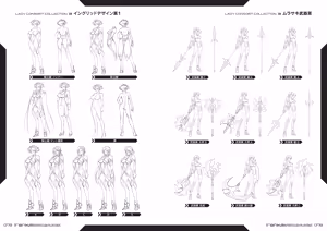 Page 139 of irenka 1 & 2 ～ Kagami Visual Works～ - preview thumbnail