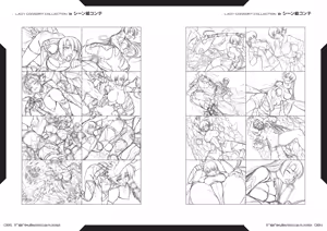 Page 142 of irenka 1 & 2 ～ Kagami Visual Works～ - preview thumbnail