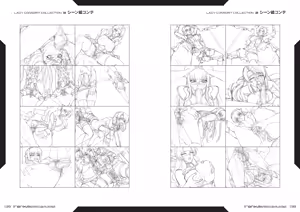 Page 169 of irenka 1 & 2 ～ Kagami Visual Works～ - preview thumbnail