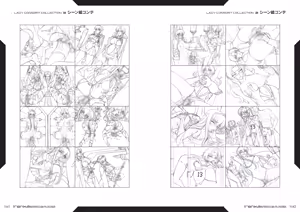 Page 170 of irenka 1 & 2 ～ Kagami Visual Works～ - preview thumbnail
