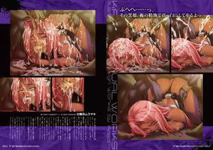 Page 35 of irenka 1 & 2 ～ Kagami Visual Works～ - preview thumbnail