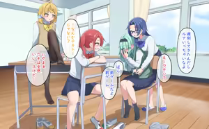 Page 11 of Kochoiki Ken ~Minna de Ecchi na Kusugurikko o Shiyou!~ - preview thumbnail