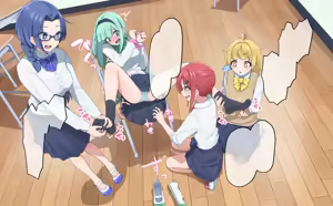 Page 263 of Kochoiki Ken ~Minna de Ecchi na Kusugurikko o Shiyou!~ - preview thumbnail