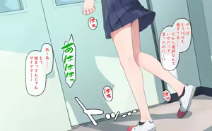 Page 3 of Kochoiki Ken ~Minna de Ecchi na Kusugurikko o Shiyou!~ - preview thumbnail