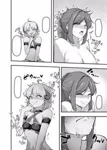 Page 42 of Ippai Kochokocho shite Ageru kara Oshio Ippai Pyuppyu Shite! - preview thumbnail