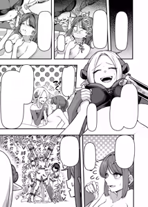Page 65 of Ippai Kochokocho shite Ageru kara Oshio Ippai Pyuppyu Shite! - preview thumbnail