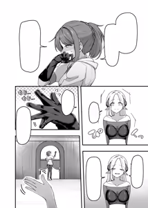 Page 68 of Ippai Kochokocho shite Ageru kara Oshio Ippai Pyuppyu Shite! - preview thumbnail