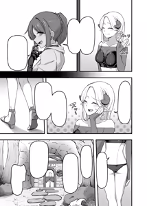 Page 69 of Ippai Kochokocho shite Ageru kara Oshio Ippai Pyuppyu Shite! - preview thumbnail
