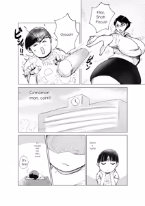 Page 5 of GaChar-ppoi Sensei no Niku wo Momu Hon - preview thumbnail