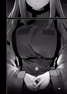 Page 133 of Mutsumigoto Soushuuhen - preview thumbnail