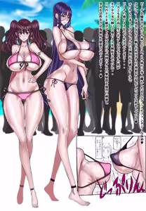 Page 8 of Misa-nee & Erika's swimsuits revealed at the beach - preview thumbnail