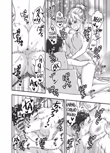 Page 40 of Kono Sekai de Kimi to - preview thumbnail