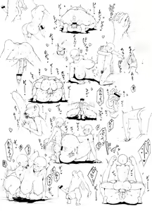 Page 30 of Tanishi Part 2 - preview thumbnail