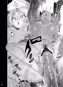 Page 30 of Elf ni Inmon o Tsukeru Hon LEVEL:9 - preview thumbnail