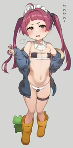 Page 232 of atte nanakusa fanbox until 2026-05-11 - preview thumbnail