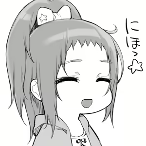Page 46 of atte nanakusa fanbox until 2026-05-11 - preview thumbnail