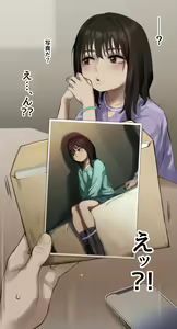Page 516 of atte nanakusa fanbox until 2026-05-11 - preview thumbnail