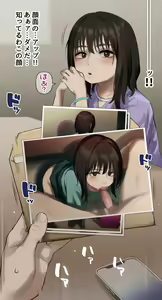 Page 521 of atte nanakusa fanbox until 2026-05-11 - preview thumbnail