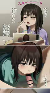 Page 523 of atte nanakusa fanbox until 2026-05-11 - preview thumbnail