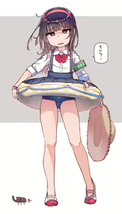 Page 79 of atte nanakusa fanbox until 2026-05-11 - preview thumbnail