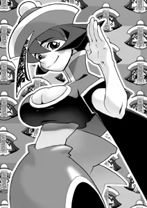 Page 13 of EIGHTH - preview thumbnail