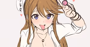 Page 346 of MilliAni part1 - preview thumbnail
