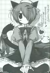 Page 8 of Akaneiro ni Somaru Saka SPECIAL GUESTS' ILLUSTRATIONS - preview thumbnail