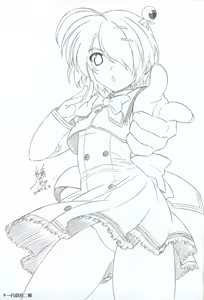 Page 10 of Akaneiro ni Somaru Saka SPECIAL GUESTS' ILLUSTRATIONS - preview thumbnail