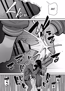 Page 11 of Maiasa Tsuukin Densha de Chijo ni Nerawareteimasu. | I am targeted by a perverted woman every morning on the commuter train. - preview thumbnail