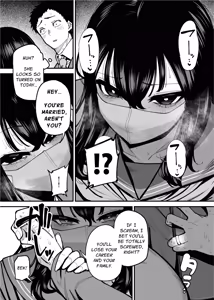 Page 18 of Maiasa Tsuukin Densha de Chijo ni Nerawareteimasu. | I am targeted by a perverted woman every morning on the commuter train. - preview thumbnail