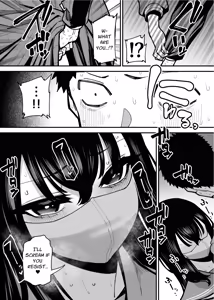 Page 19 of Maiasa Tsuukin Densha de Chijo ni Nerawareteimasu. | I am targeted by a perverted woman every morning on the commuter train. - preview thumbnail