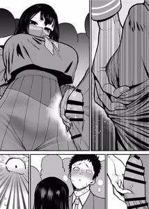 Page 35 of Maiasa Tsuukin Densha de Chijo ni Nerawareteimasu. | I am targeted by a perverted woman every morning on the commuter train. - preview thumbnail