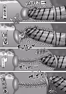 Page 25 of Fushi Katei de o Chinpo Case to shite Sodate rareta Musume no 1-nichi Routine | The daily routine of a woman raised as a cock sleeve by her single father - preview thumbnail