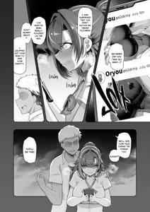 Page 57 of Rental Suieibu Kanojo 1- 3 - preview thumbnail