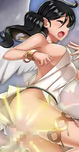 Page 156 of Master of ives character and chat - preview thumbnail