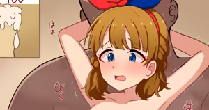 Page 1328 of MilliAni part3 - preview thumbnail