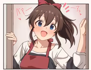 Page 948 of MilliAni part3 - preview thumbnail