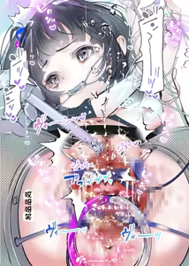 Page 201 of Akari Koubou - preview thumbnail