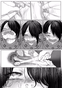Page 950 of Akari Koubou - preview thumbnail