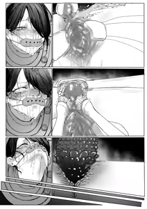 Page 977 of Akari Koubou - preview thumbnail