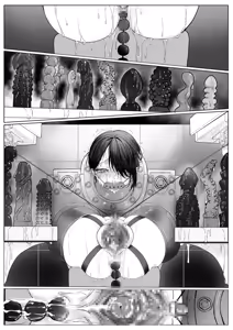 Page 978 of Akari Koubou - preview thumbnail